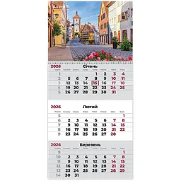 Календар настінний Axent Romantic 2 квартальний 2026 рік (8801-26-2-A) - мініатюра 2