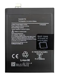 Акумулятор для OnePlus Nord AC2001 AC2003 BLP785