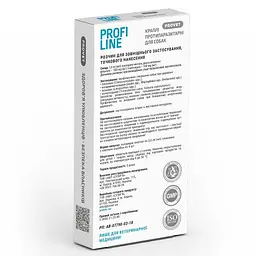 Каплі ProVET Profiline для собак 20-40 кг 4 піпетки по 3.0 мл інсектоакарицид - мініатюра 2