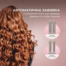 Стайлер Cecotec AirGlam 14in1 Flex Champagne (A01_EU01_114727) - мініатюра 5