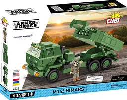 Конструктор COBI український танк ЗСУ Himars 2626