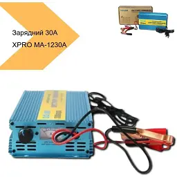 Зарядний пристрій XPRO MA-1230A 30A (43252-MA-1230A_1015) - мініатюра 4