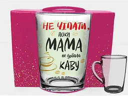 Чашка FARGLASS 320мл New morning q0896 до Дня мами у подар.уп. Не чiпати, пока кава