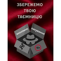 Ерекційне кільце-масажер простати Passion 2 в 1 (4821002030217) - мініатюра 3