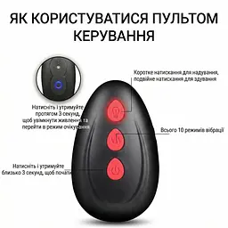 Анальний розширювач з автонадуванням Adorime чорний — Надувний плаг із пультом 3.7–8.5 см - мініатюра 6