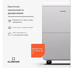 Осушувач повітря Klarstein DryFy Grand 55L Smart 55 л/24 год (10045544) - мініатюра 3