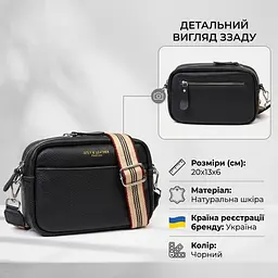 Відмінна сумка жіноча на плече з натуральної шкіри 22123 Vintage чорна - мініатюра 4