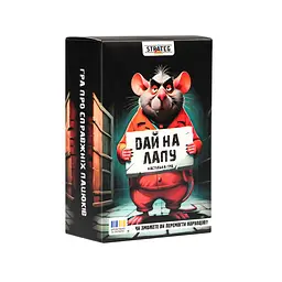 Карткова гра "Дай на лапу" 30970ST, інструкція 36 карток