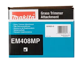Насадка-коса з тримерною головкою EM408MP для Makita DUX18, DUX60, UX01G (191N31-5) - мініатюра 7