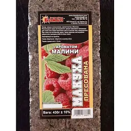 Макуха пресована Бомба Малина 430 г