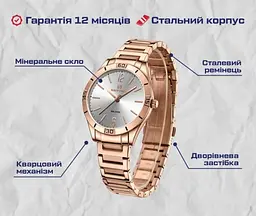 Жіночий наручний годинник Naviforce Malibu (Золотистий) - мініатюра 9