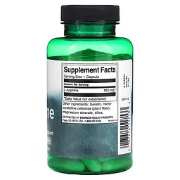 Аргінін L-Arginine 850 mg 90 капсул Swanson vit0006569 - мініатюра 2