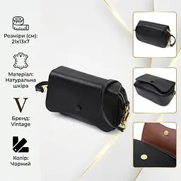 Вечірня жіноча сумка з фігурним клапаном із натуральної шкіри Vintage 22429 чорна - мініатюра 3