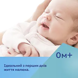 Розвиваючий килимок Canpol babies Safari сірий (81/100) - мініатюра 12