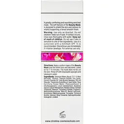 Маска краси Christina Muse Beauty Mask з екстрактом троянди 75 мл - мініатюра 3
