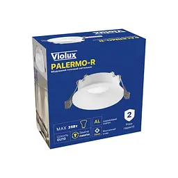 Світильник точковий Violux PALERMO-R GU10 IP20 білий ( 130004 ) - мініатюра 7