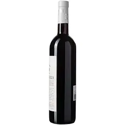 Вино Les Naturels De Nicolas Vellas Syrah Rouge Bio IGP Pays D'Oc, червоне, сухе, 0,75 л - мініатюра 2