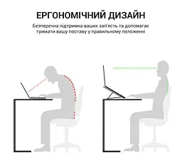 Підставка для ноутбука планшета OfficePro LS-111-B Alloy Aluminum Black - мініатюра 10