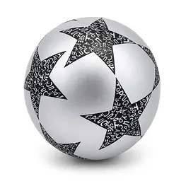 Дитячий гумовий м'яч Зірка RB20302Silver 60 грам, діаметр 18 см
