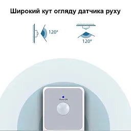 Розетка з датчиком руху Nectronix PIR01-EU, 16 Ампер, 3680 Ватт (101177) - мініатюра 3