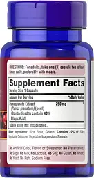 Натуральна добавка Puritan's Pride Pomegranate Extract 250 mg 60 капсул - мініатюра 2