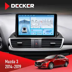 Штатна магнітола Mazda 3 2014-2019 Decker D9-010 6x128, DSP, 4G, 2K Decker (НФ-00008892)