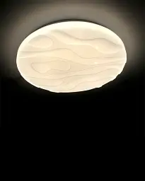 Світильник стельовий Goldlux 321916 Cloud LED 1x18W 4000K 1850Lm IP44 білий - мініатюра 3