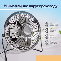 Вентилятор XoKo XK-F041 - мініатюра 7