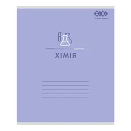 Зошит ZiBi набір учнівських PASTEL 48 аркушів клітинка 10 штук, 8 предметів (ZB.1701-99) - мініатюра 6
