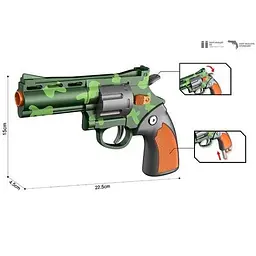 Іграшка Пістолет WY2108C Різнокольоровий shop (6974060410311) - мініатюра 2
