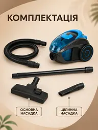 Пилосос контейнерний без мішка блакитний 4000 Вт 3 л для сухого прибирання (49676035) - мініатюра 7