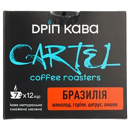 Дріп-кава Cartel Бразилія 84 г (7 шт. по 12 г) - мініатюра 2