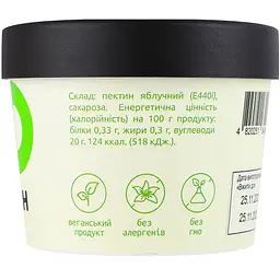 Пектин яблучний Cookit 50 г (942687) - мініатюра 3