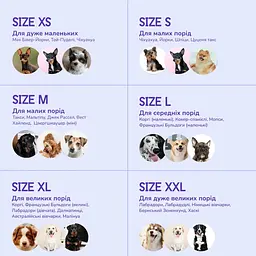 Панама для собак Hat-Dog Капучино (XS) - мініатюра 7