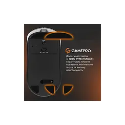 Мишка GamePro Genesis Winner Wireless/Bluetooth/USB White (GM079W) - мініатюра 9