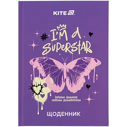 Щоденник шкільний Kite Superstar 170х238 мм фіолетовий (K25-262-2)