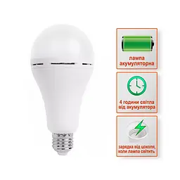 Набір акумуляторних ламп Євросвітло Led Е 27 SL-EBL-803 АС 9W DC3W 6400 К 5 шт. (58963) - мініатюра 2