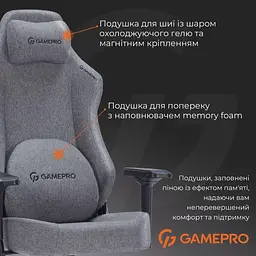 Ігрове крісло GamePro FGC750DG Fabric Dark Gray (FGC750DG) - мініатюра 8