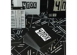 Настільна гра YELLOWBOX Чпок (Quick&Dirty) (укр.) (yelb010) - мініатюра 3
