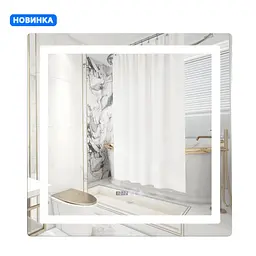 Дзеркало Qtap Mideya 800x800 з LED-підсвічуванням Touch, з антизапотіванням, з годинником, диммером яскравості QT2078NCF8080W