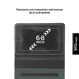 Чохол-книжка універсальний для планшетів з діагоналлю 8 дюймів, Elastic Band, black, (220мм * 15мм * 145мм),штучна шкіра, фіксація скоби, застібка на гумі, обкладинка-підставка, ArmorStandart (ARM59081) - мініатюра 4