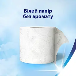 Туалетний папір Zewa Deluxe білий тришаровий 12 рулонів - мініатюра 7