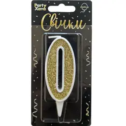 Свічка-цифра 0 Party Хата 1502-5799 Золотий shop (4823118903645)