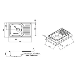 Кухонна мийка Romzha Petrika 1.0C Textura RO43522, Сірий - мініатюра 6