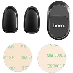 Автотримач HOCO магнітний Mysterious multi-function PHP - мініатюра 6