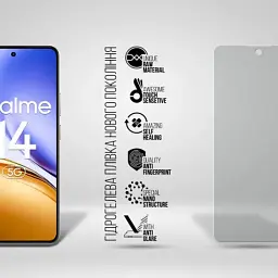 Плівка захисна Armorstandart Matte Realme 14 5G (ARM83579) - мініатюра 2