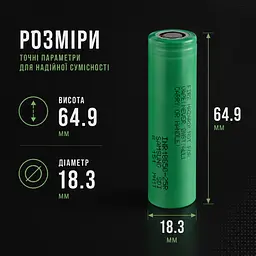 Акумулятор Samsung INR18650-25R 2500mAh 20A — високострумовий Li-ion акумулятор 18650 для повербанків, вейпів та електроніки - мініатюра 6
