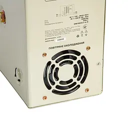 Стабілізатор напруги Vitals Master STN-10000sw (246604) - мініатюра 10