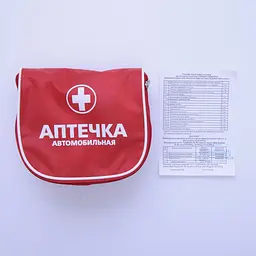 Аптечка АМА-1 (до 9 осіб) Сумка Червона "Бюджетна" міні / Нова (30шт/ящ)