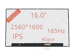 Матриця B160QAN03.H екран для ноутбука 16.0" IPS 165Hz 2560×1600 WQXGA, матова, 40pin, Slim, narrow border 350mm 500nit, 89/89/89/89, 1200:1 , Slim, 16", 2560×1600, 40pin, матова, 165Hz